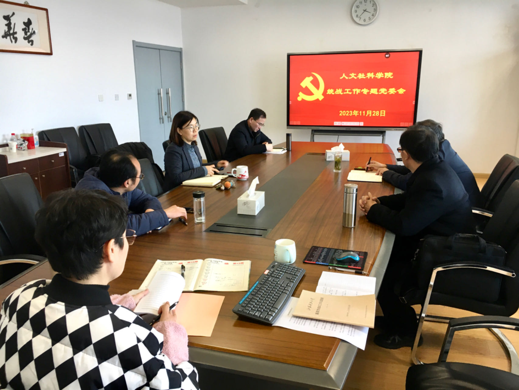 微信图片_20231129144144.jpg