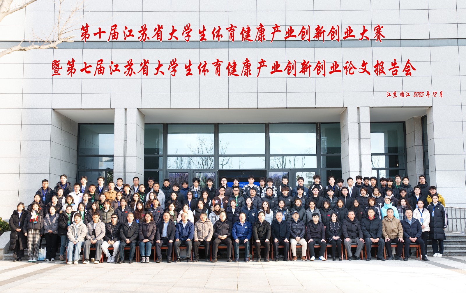 微信图片_20251227115020_248_914.jpg