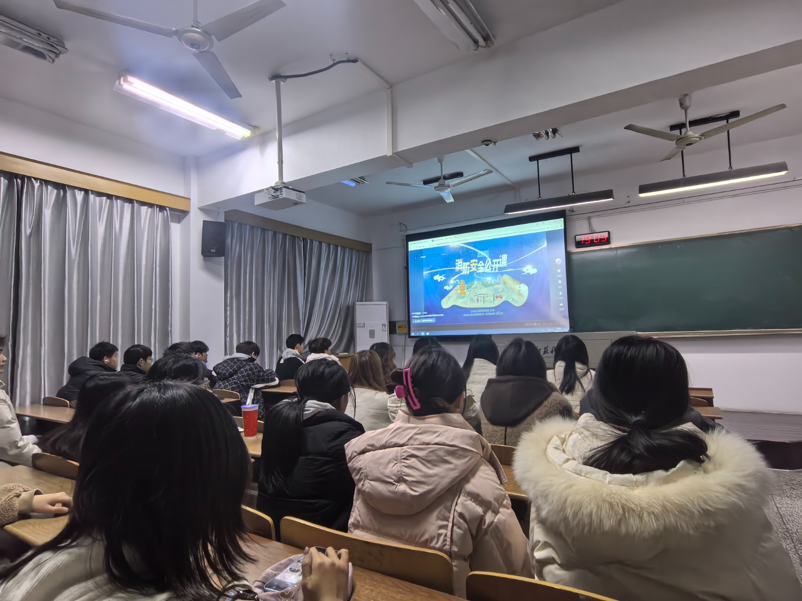 1公开课.jpg
