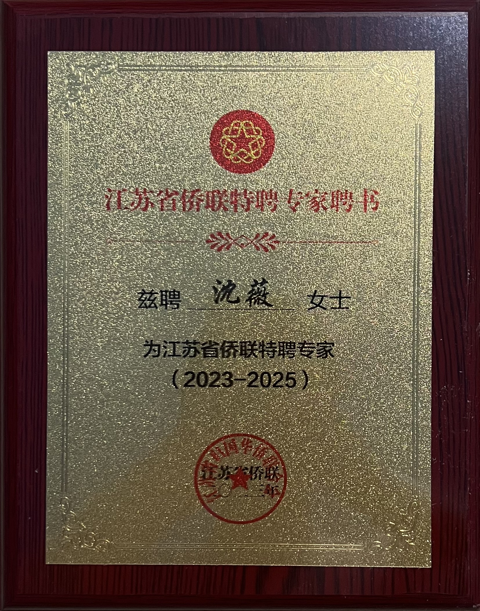 1705475961791268.jpg 1705475961791268.jpg