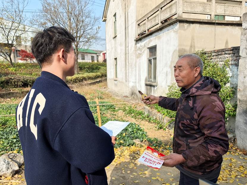 能动.jpg