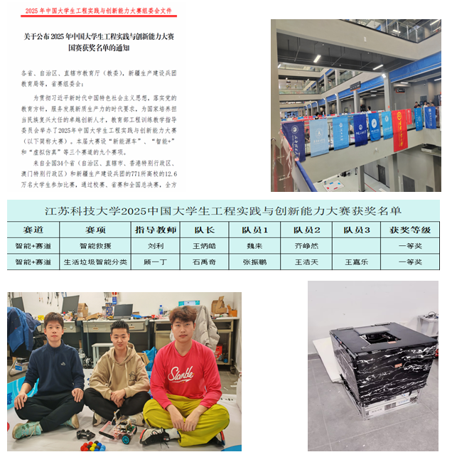QQ_1756352712242.png