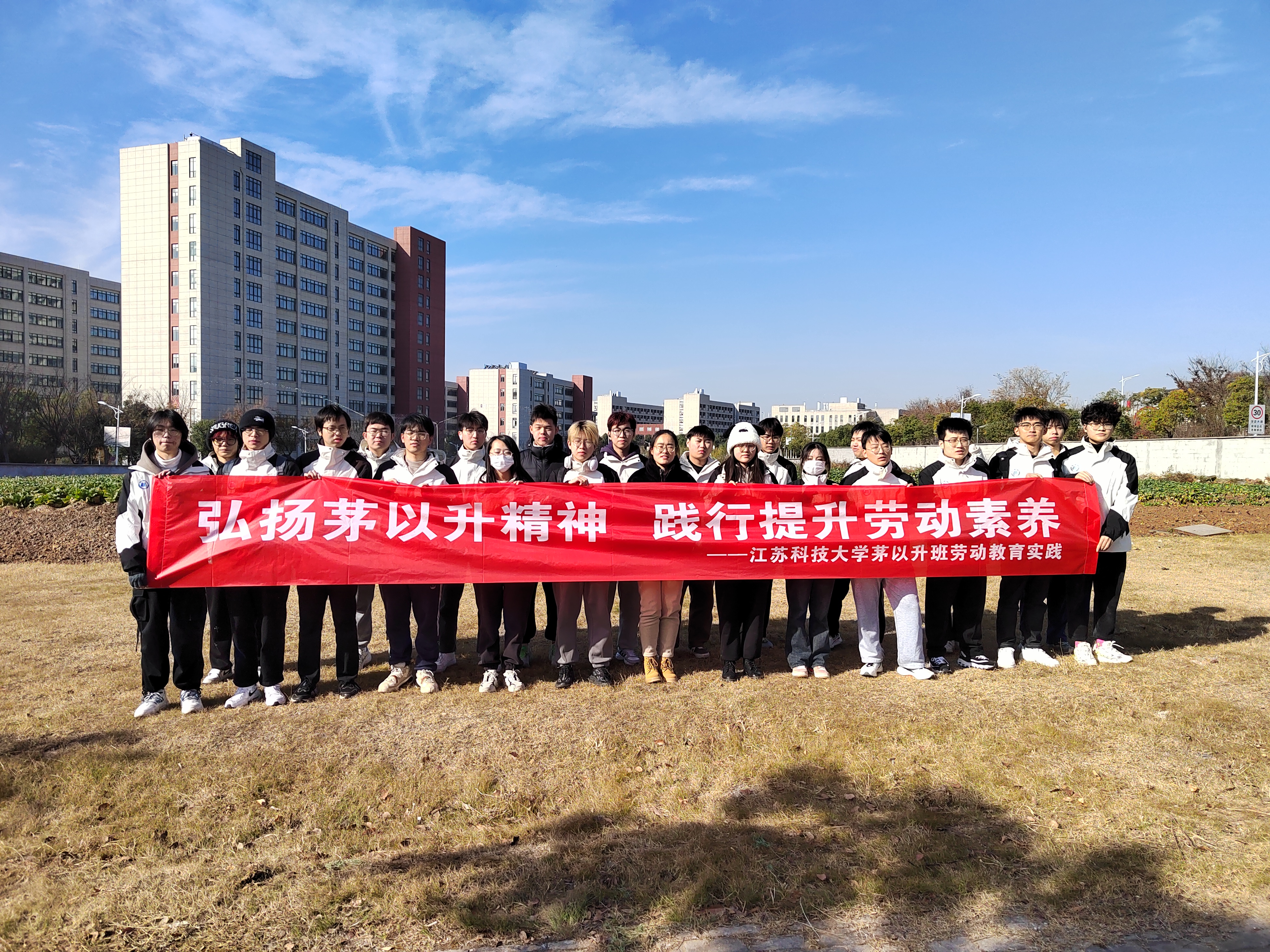 劳动1.jpg