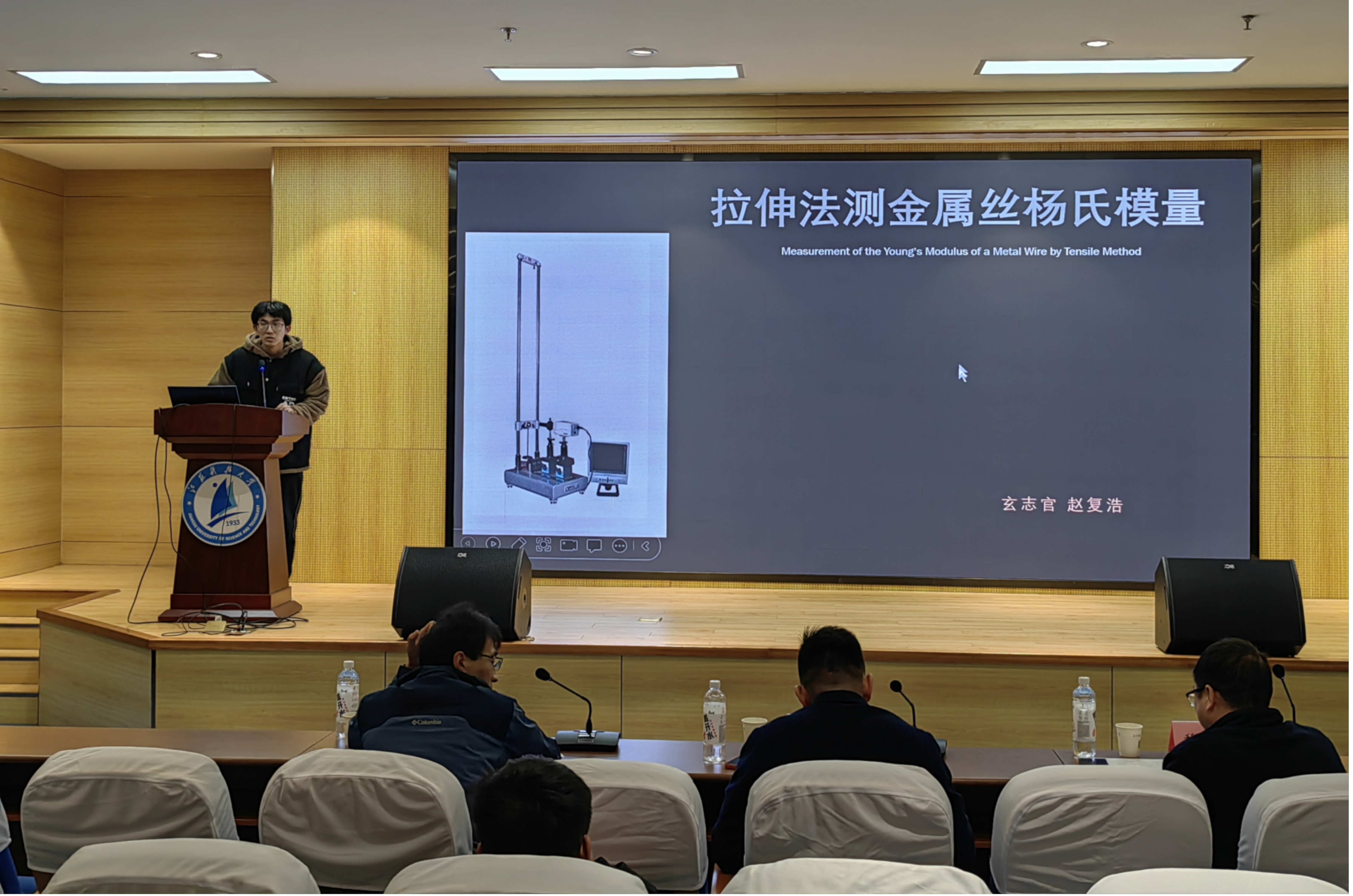 图片16.png