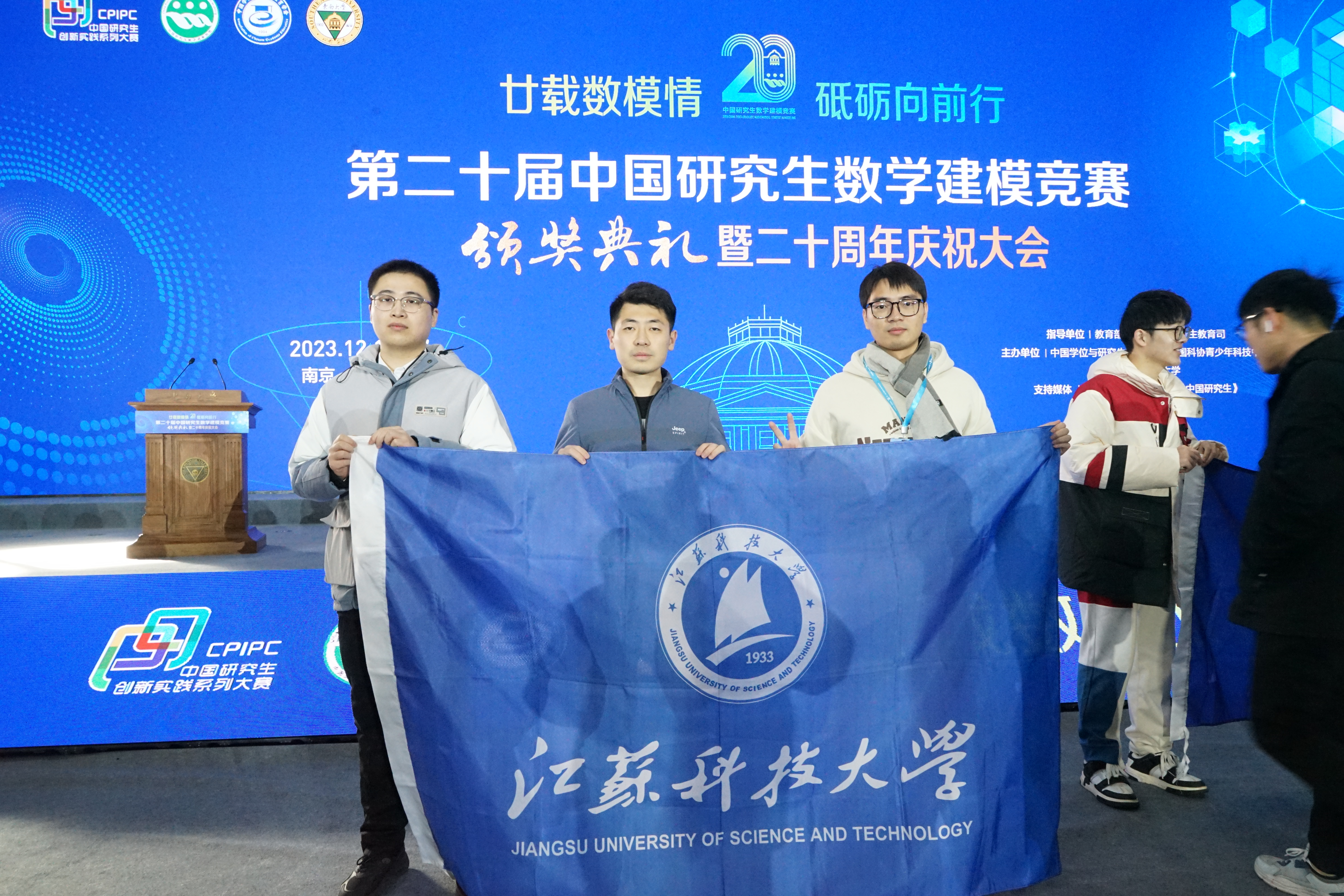 1703146204126701.jpg 微信图片_20231221155746.jpg