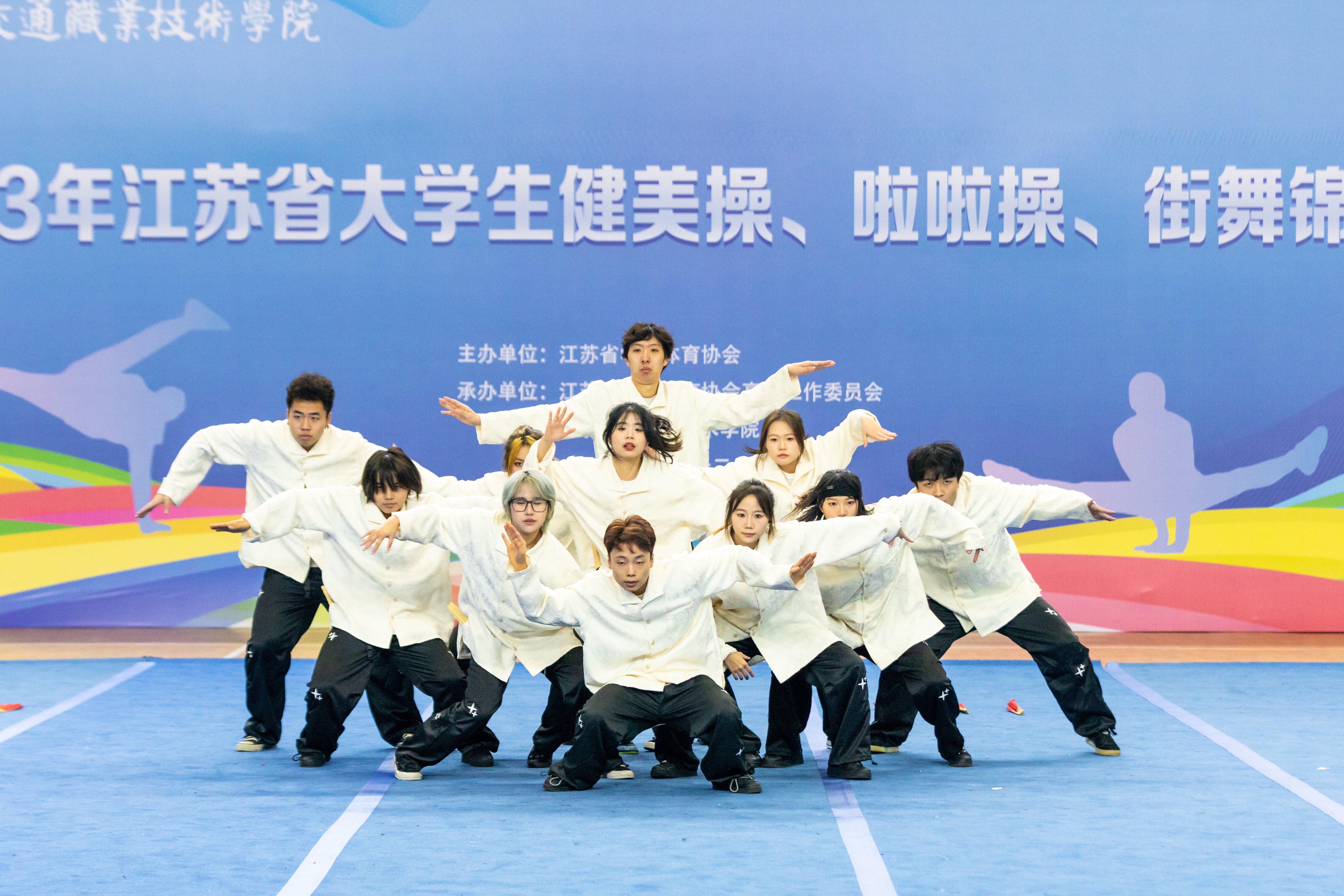 1704245888792802.jpg 微信图片_20240103091429.jpg