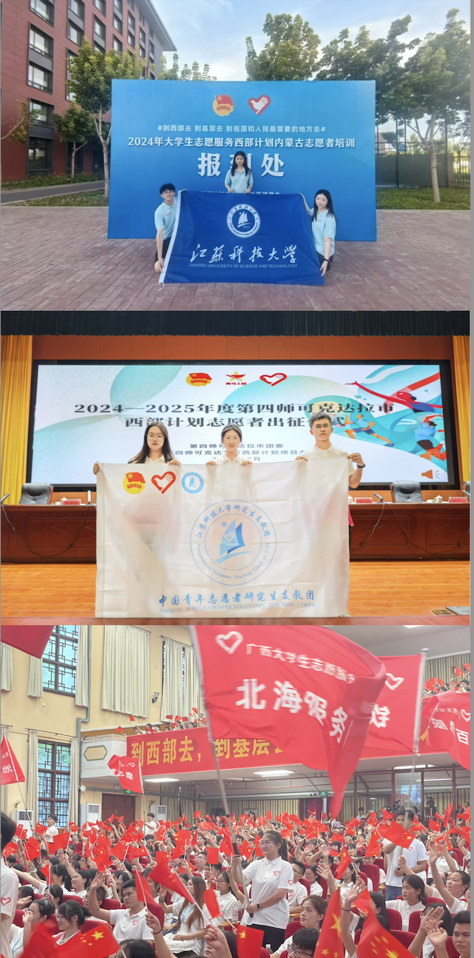 1728889339102361.png 图片4.png