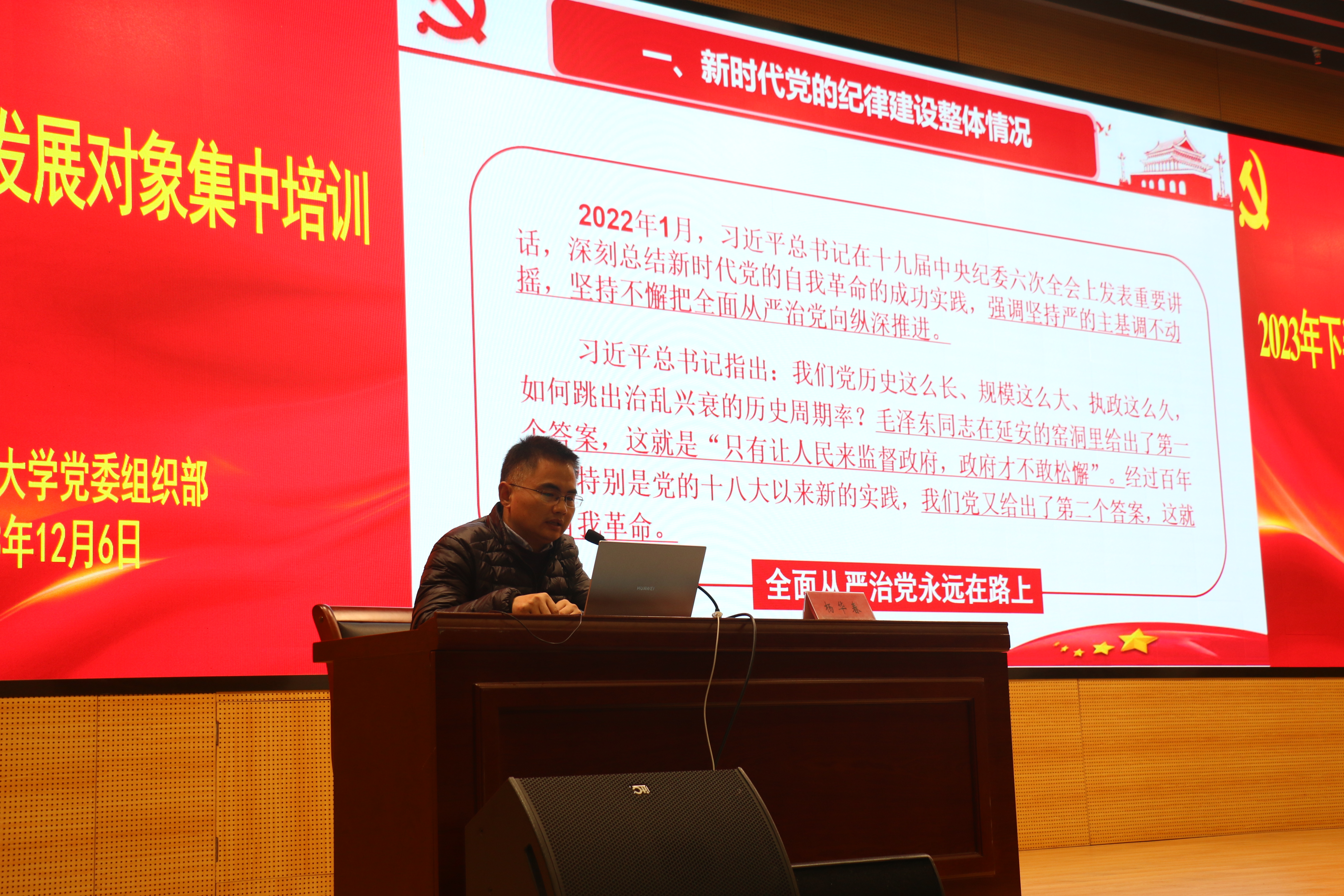 微信图片_20231207110517.jpg